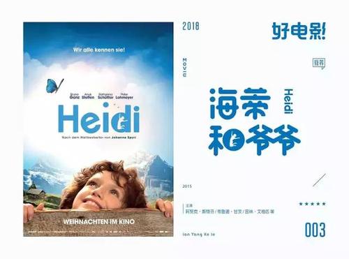 定制惠灵顿教育学院文凭毕业证