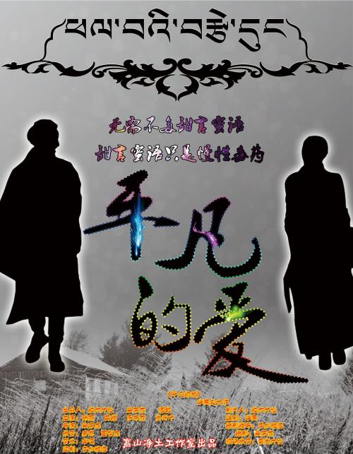 单招入学要高中毕业证吗